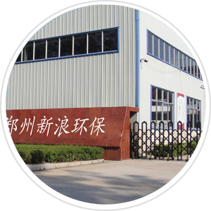品牌優勢